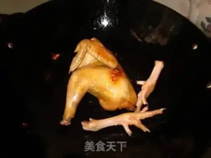 Make It