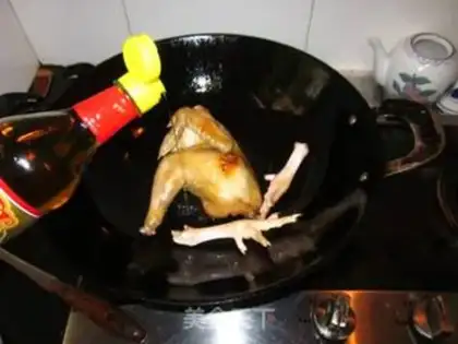 Make Soy chicken step 3