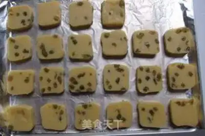Make raisin cookies step 11