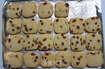 Make raisin cookies step 12