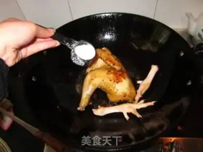 Make Soy chicken step 5
