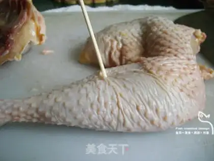 Make The fragrance of chicken step 0