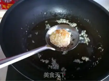 Make Yamamoto step 5
