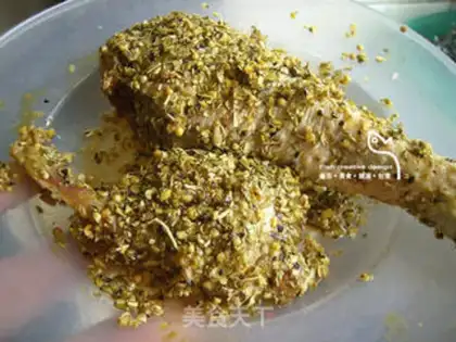 Make The fragrance of chicken step 3