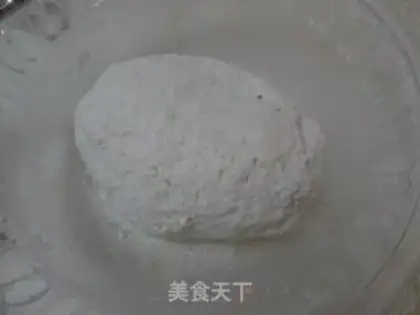 Make Three fresh dumplings step 0