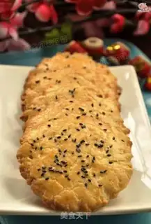 Make Peanut waffles step 9