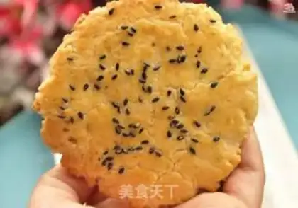 Make Peanut waffles step 10
