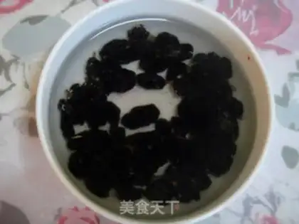 Make raisin vanilla milk step 0