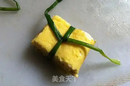 Make Seafood palace fire pot step 1