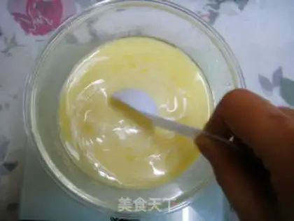 Make raisin vanilla milk step 2