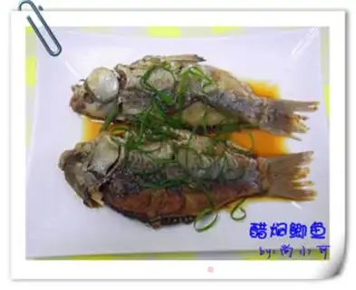 Make Jealousfish step 11