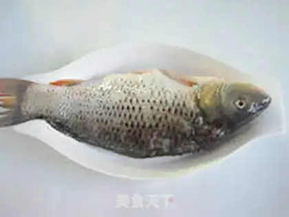 Make Jealous carp step 0