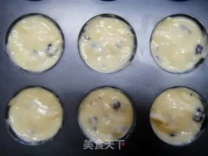 Make raisin vanilla milk step 6