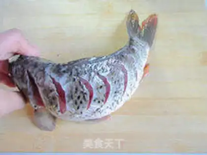 Make Jealous carp step 3