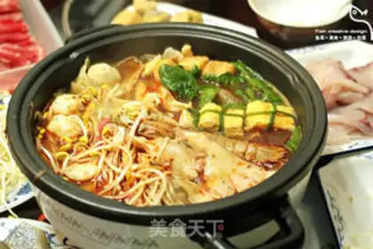 Make Seafood palace fire pot step 8