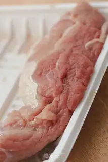 Make Pork soup step 0