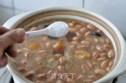 Make Peanut pig hoof step 12