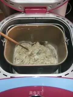 Make Whole wheat pine toast step 9