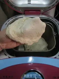 Make Whole wheat pine toast step 12