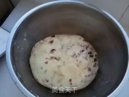 Make Cranberry walnut bread step 3