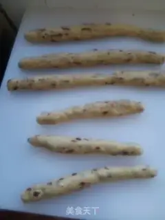 Make Cranberry walnut bread step 4