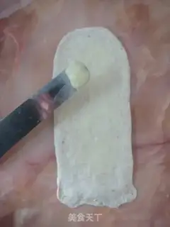 Make Whole wheat pine toast step 18