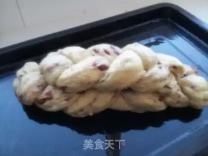 Make Cranberry walnut bread step 7