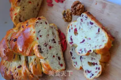 Make Cranberry walnut bread step 8