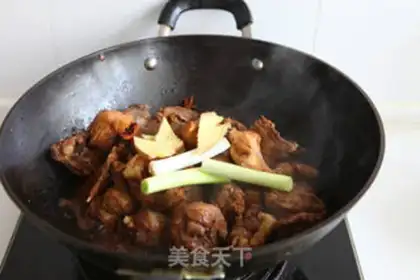 Make Chicken stew mushrooms step 4