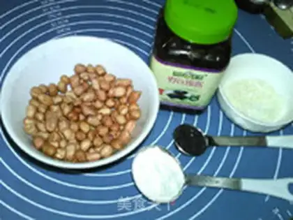 Make Peanut roses full of soup step 0