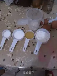 Make Birthday cake step 0
