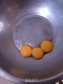 Make Birthday cake step 1
