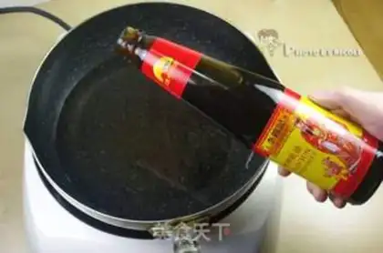 Make Seafood pan step 5