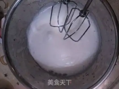 Make Birthday cake step 2