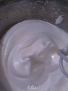 Make Birthday cake step 3