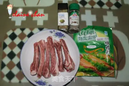 Make French black pepper pork chops step 0