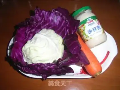 Make Three color salad step 0