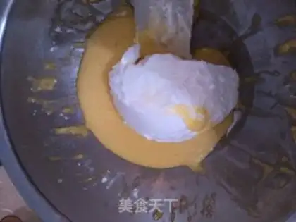 Make Birthday cake step 6