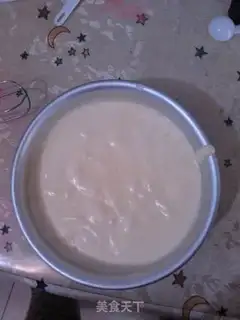 Make Birthday cake step 7