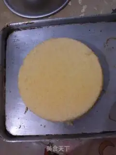 Make Birthday cake step 8