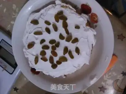 Make Birthday cake step 9