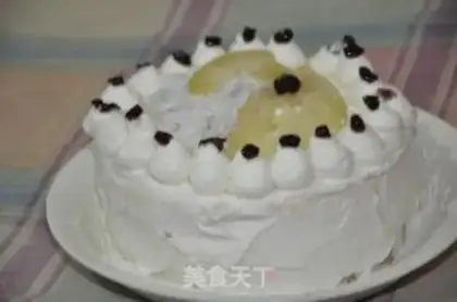 Make Birthday cake step 10