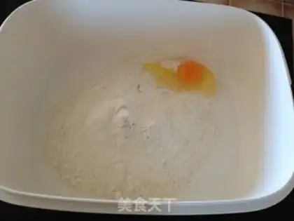 Make Soy sauce step 0