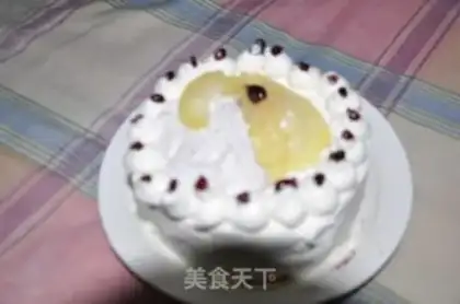 Make Birthday cake step 11