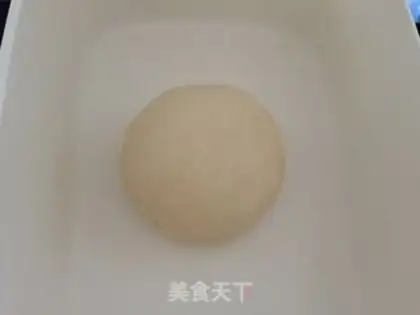 Make Soy sauce step 2