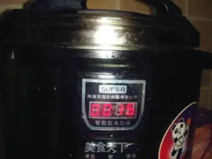 Make Potato chicken step 2
