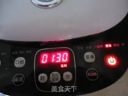 Make Cinnamon rice step 11