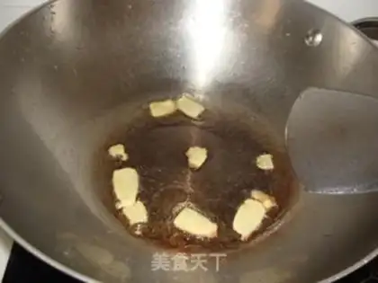 Make Fried shrimp mushrooms step 2