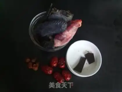 Make Pork soup step 0
