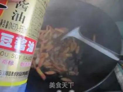Make Carrot. Dry tofu step 8